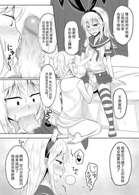 第17页图