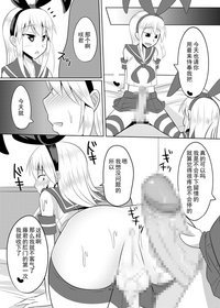 第25页图
