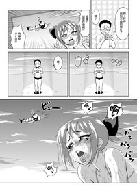 第17页图