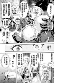第41頁圖