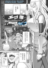 第53頁圖