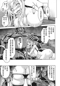 第77頁圖