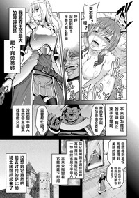 第81頁圖