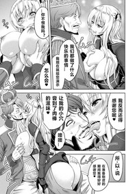 第85頁圖