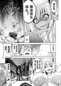 第97頁圖