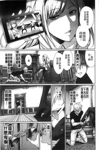 第113頁圖