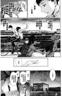 第33頁圖