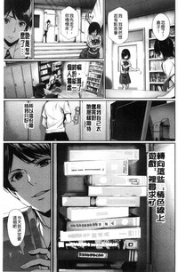 第77頁圖