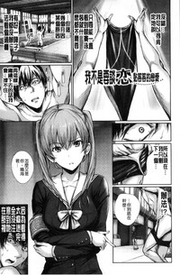 第93頁圖
