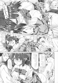 第13页图