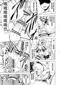 第21頁圖