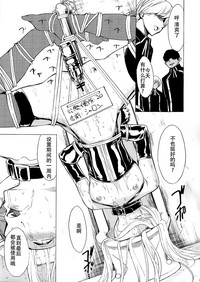 第25頁圖
