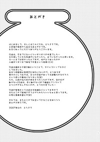 第25页图