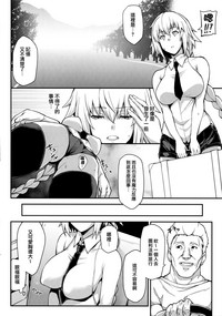 第13页图