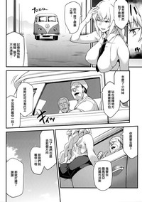 第9页图