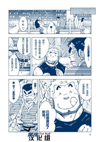第17頁圖