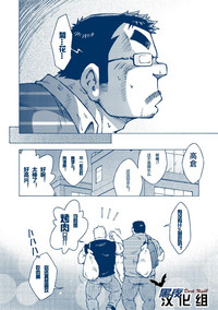 第25頁圖