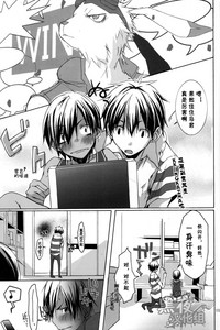第5页图