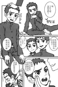 第9頁圖