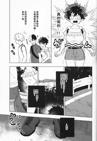 第13頁圖