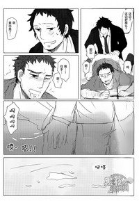 第13页图