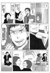 第17页图