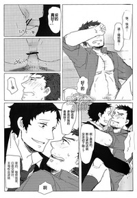 第21页图