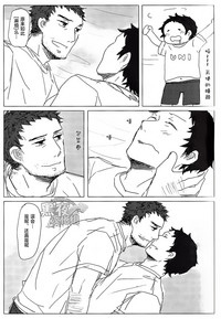第25页图