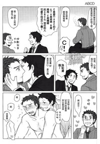 第45页图