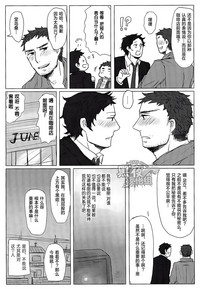 第49页图