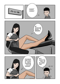 第1頁圖