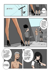 第5頁圖