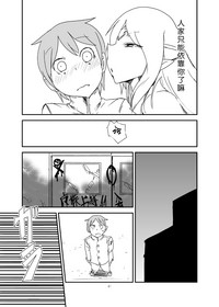 第41頁圖
