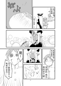 第45頁圖