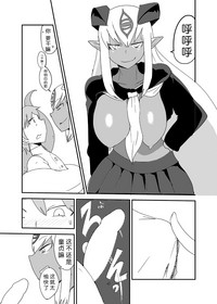 第49頁圖