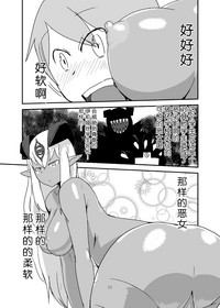 第53頁圖