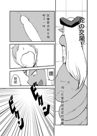 第61頁圖