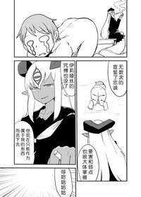 第65頁圖