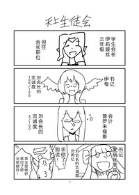 第73頁圖