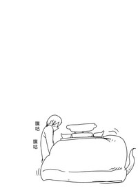 第81頁圖