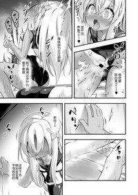 第21页图