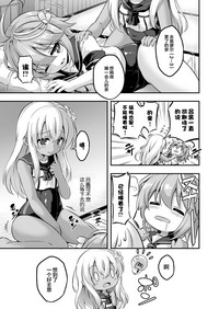 第5页图