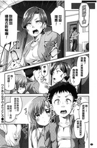 第121頁圖