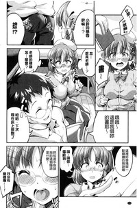 第125頁圖