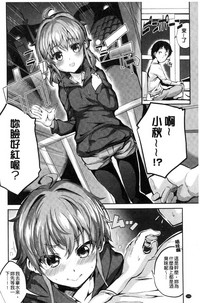 第145頁圖
