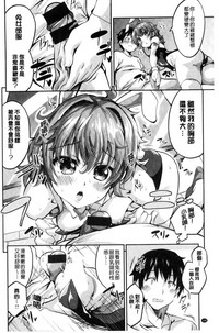 第149頁圖