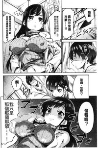 第165頁圖