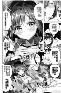 第17頁圖