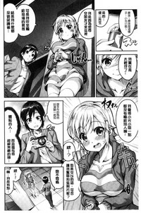 第185頁圖