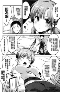 第25頁圖